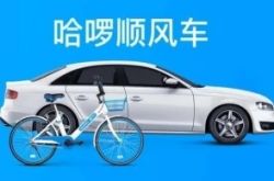 [10分钟教程]淮南市工厂咨询服务电话_哔哩哔哩-2